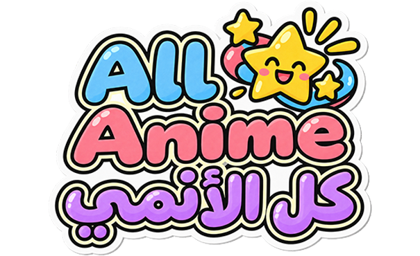 Anime Characters