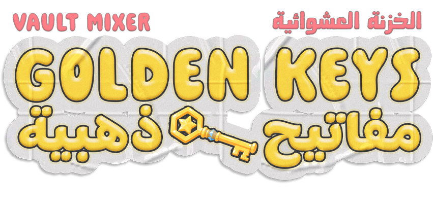 Vault Mixer – Golden Keys
