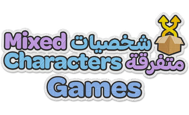 Mixed Characters Games