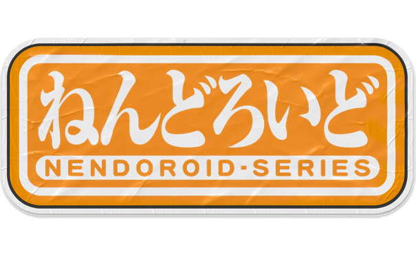 Nendoroid