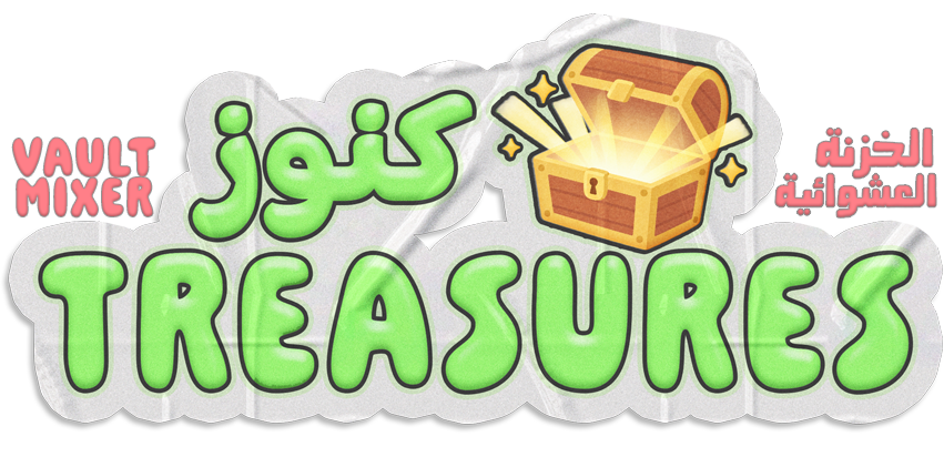 Vault Mixer – TREASURES
