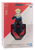 VALORANT - Sova  | Banpresto - Monitor Top Figz