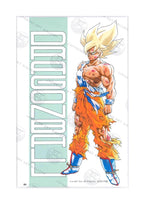 Dragon Ball - ARTCUT | Japanime Art Gallery - AV-A008