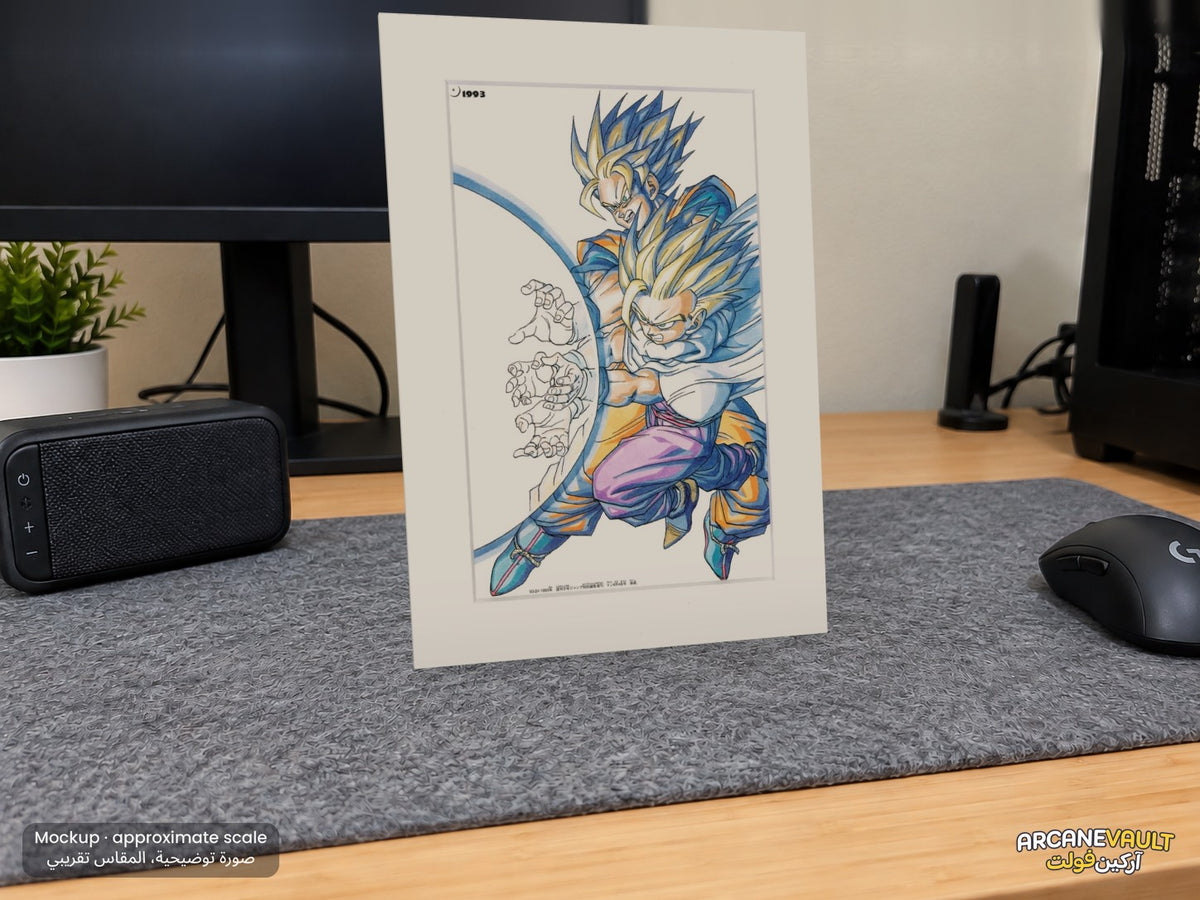 Dragon Ball - ARTCUT | Japanime Art Gallery - AV-A009