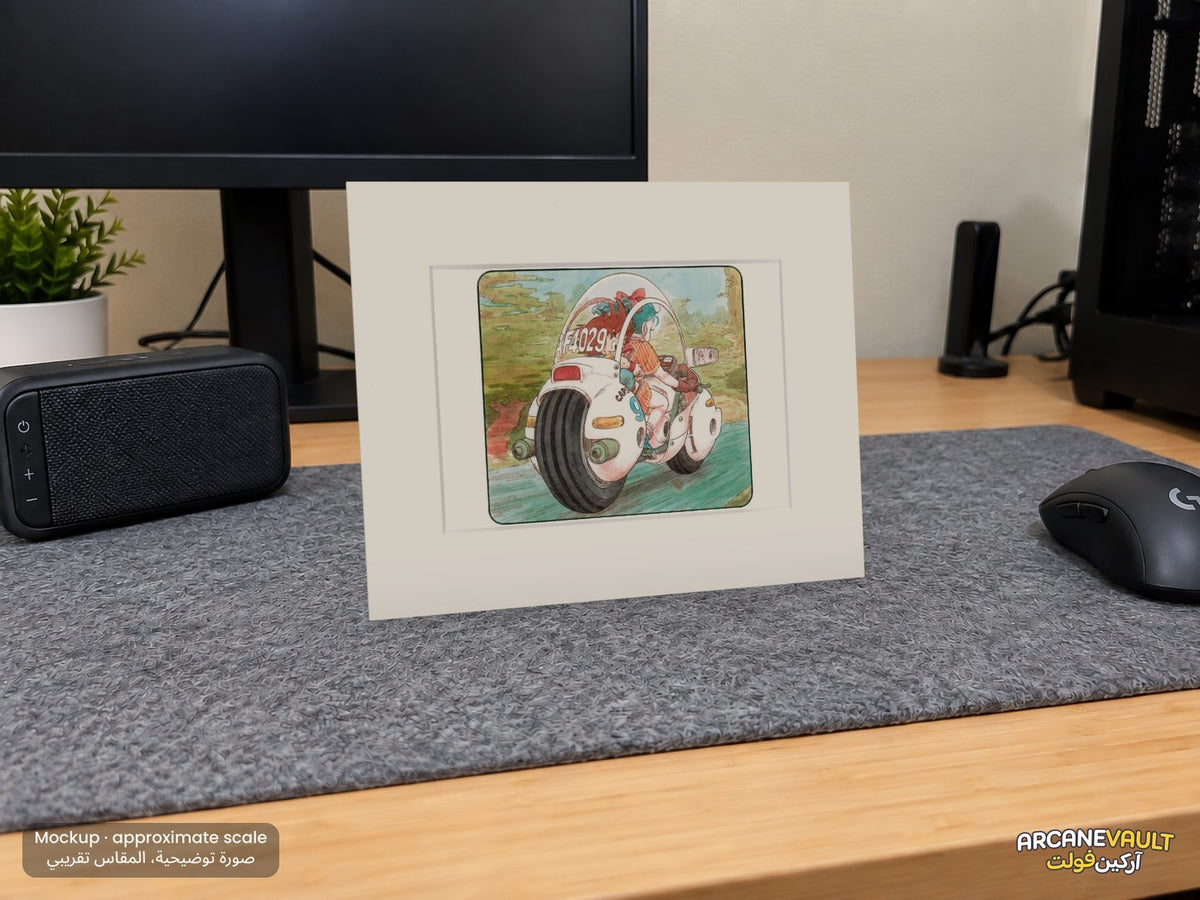 Dragon Ball - ARTCUT | Japanime Art Gallery - AV-A011