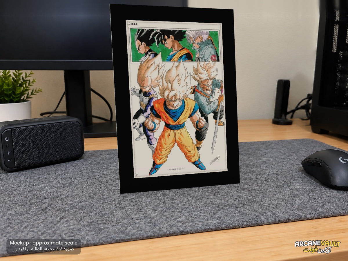 Dragon Ball - ARTCUT | Japanime Art Gallery - AV-A012