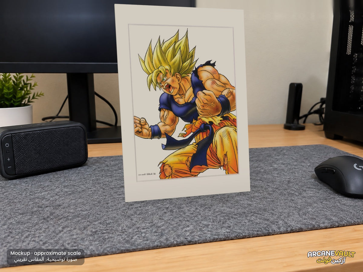 Dragon Ball - ARTCUT | Japanime Art Gallery - AV-A014
