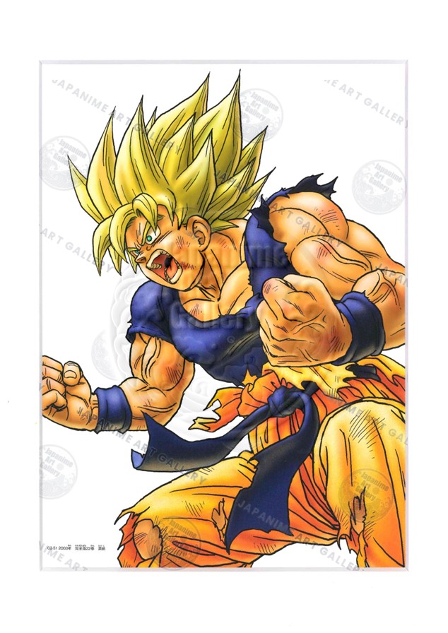 Dragon Ball - ARTCUT | Japanime Art Gallery - AV-A014