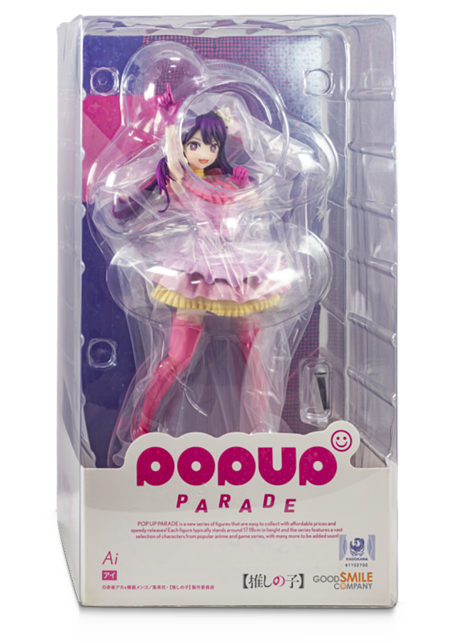 Ai Hoshino - Oshi no Ko | Good Smile Company - POP UP PARADE