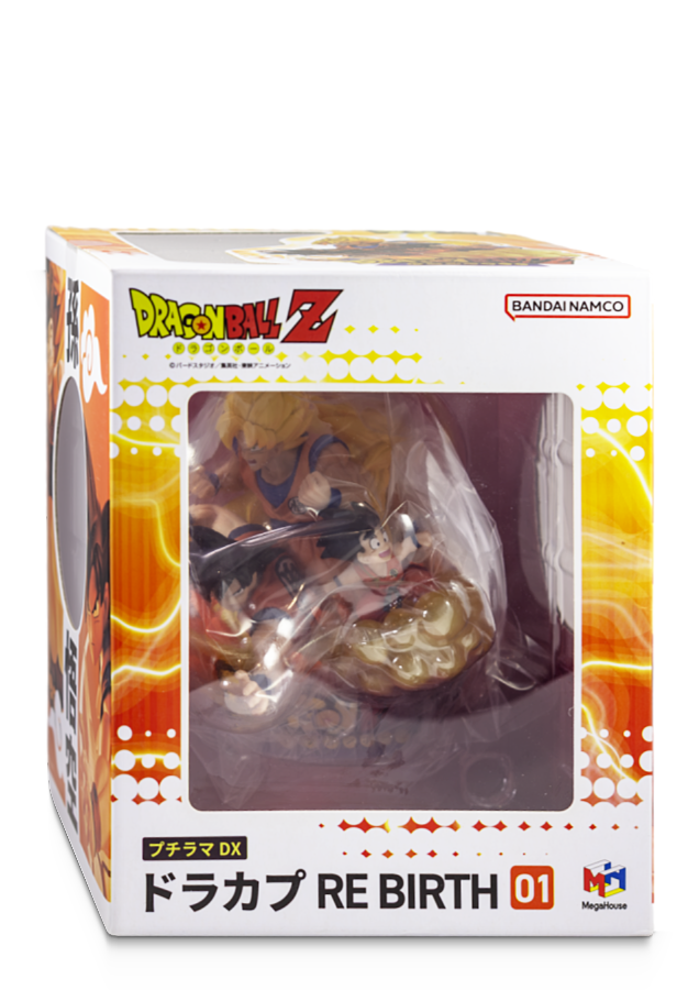 Son Goku - Dragon Ball Z | MegaHouse - Puchirama DX / Dracap RE BIRTH 01