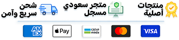 Accepted payment methods