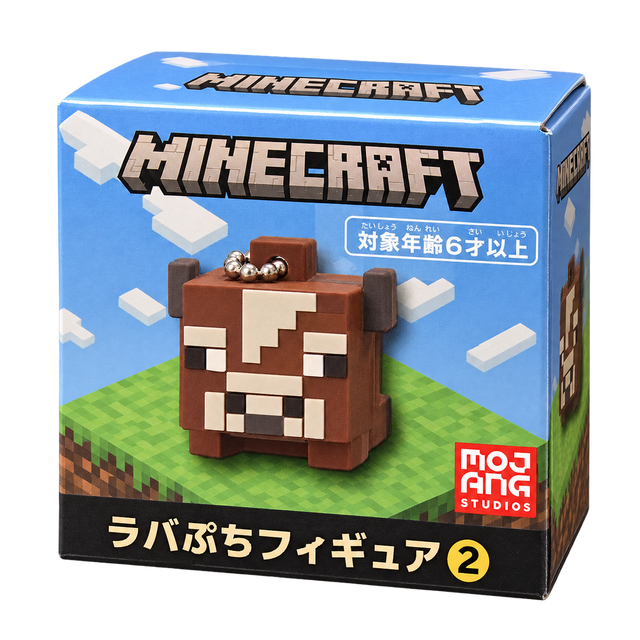 Cow - Minecraft | FuRyu - Rubber Petit Mob Figure 2