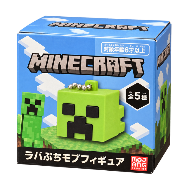 Creeper - Minecraft | FuRyu - Rubber Petit Mob Figure