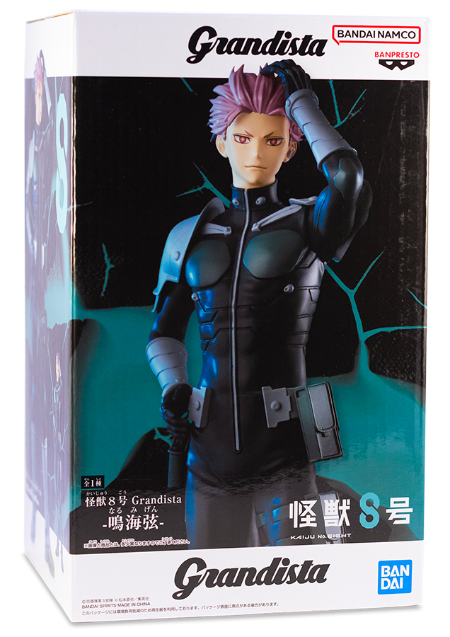Kaiju No. 8 - Gen Narumi  | Banpresto - Grandista