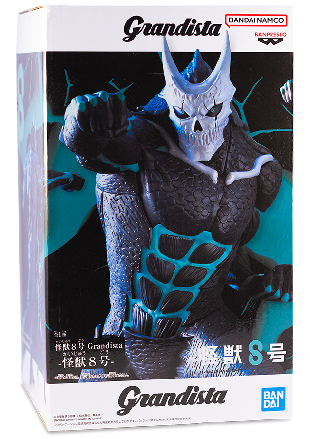 Kaiju No. 8 - Kaiju No. 8  | Banpresto - Grandista