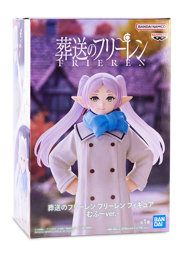 Frieren Heh Ver. - Frieren: Beyond Journey’s End | Prize Figure - Banpresto