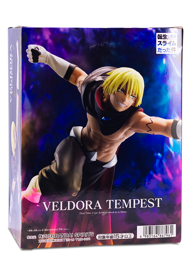 Veldora Tempest - That Time I Got Reincarnated as a Slime | Prize Figure - Banpresto