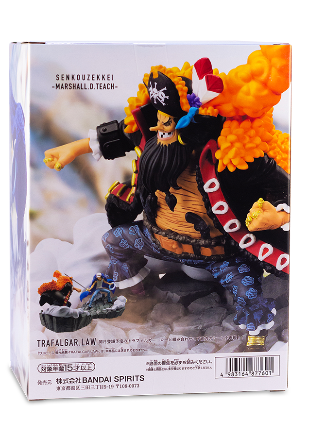 Marshall D. Teach - One Piece | Senkozekkei - Banpresto