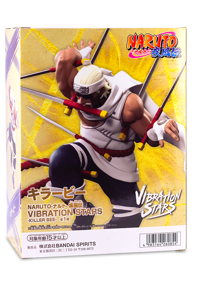 Killer Bee - Naruto: Shippuden | Vibration Stars - Banpresto