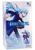 That Time I Got Reincarnated As A Slime - Rimuru Tempest  | Banpresto - Effectreme