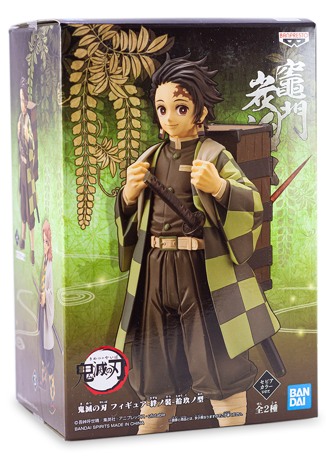Tanjiro Kamado Vol. 3 Color Ver. - Demon Slayer: Kimetsu no Yaiba | Oni no Sou - Banpresto