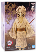 Demon Slayer: Kimetsu no Yaiba - Rui , Vol.3 Sepia Color