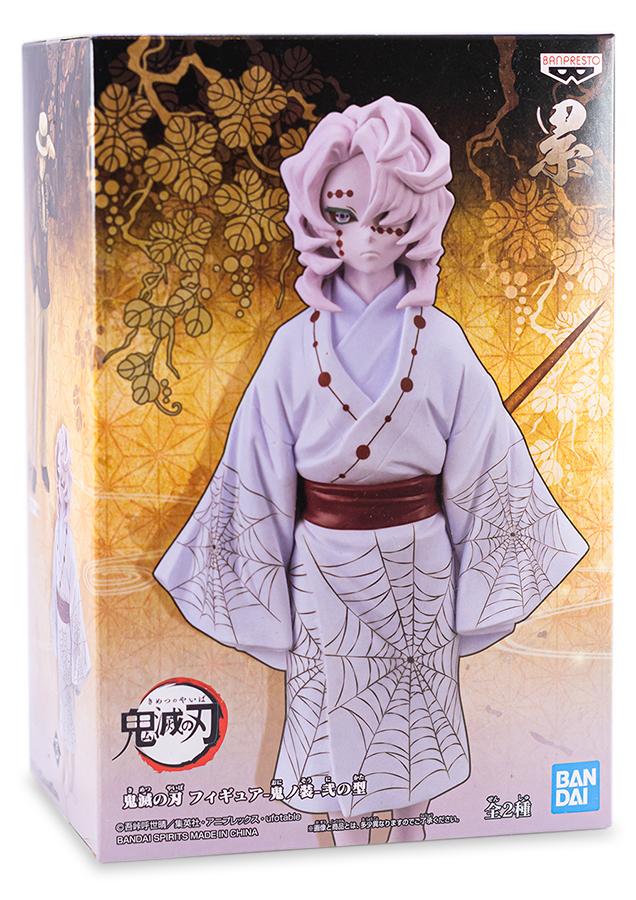 Demon Slayer: Kimetsu no Yaiba - Rui , Vol.3 Color Ver.