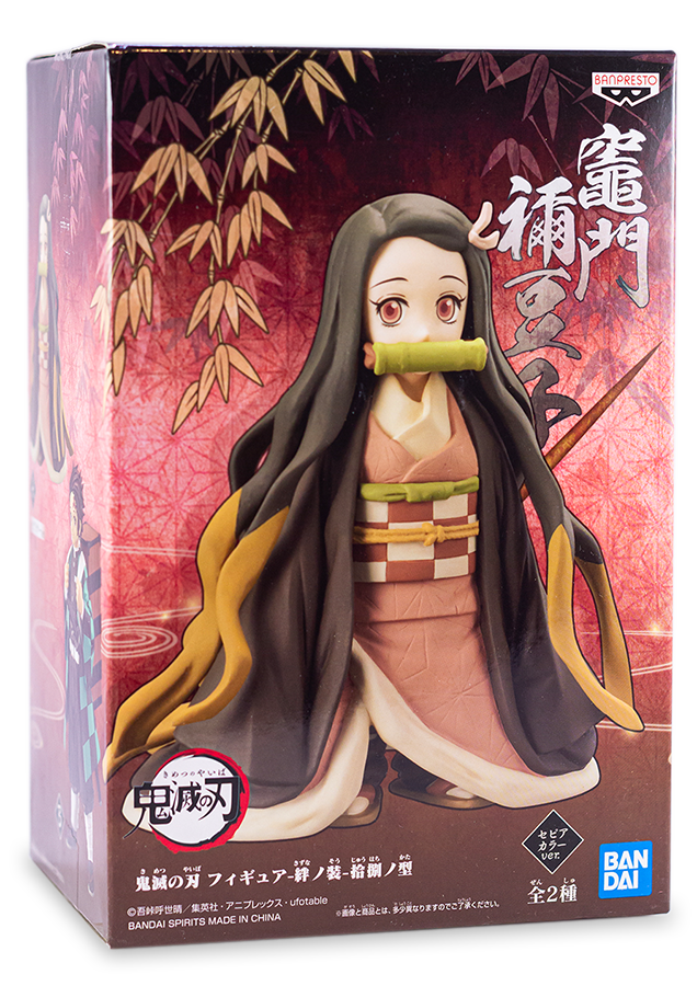 Nezuko Kamado Vol. 3 Color Ver. - Demon Slayer: Kimetsu no Yaiba | Oni no Sou - Banpresto