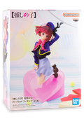 Oshi no Ko, Arima Kana | Banpresto - Air Flow Figure