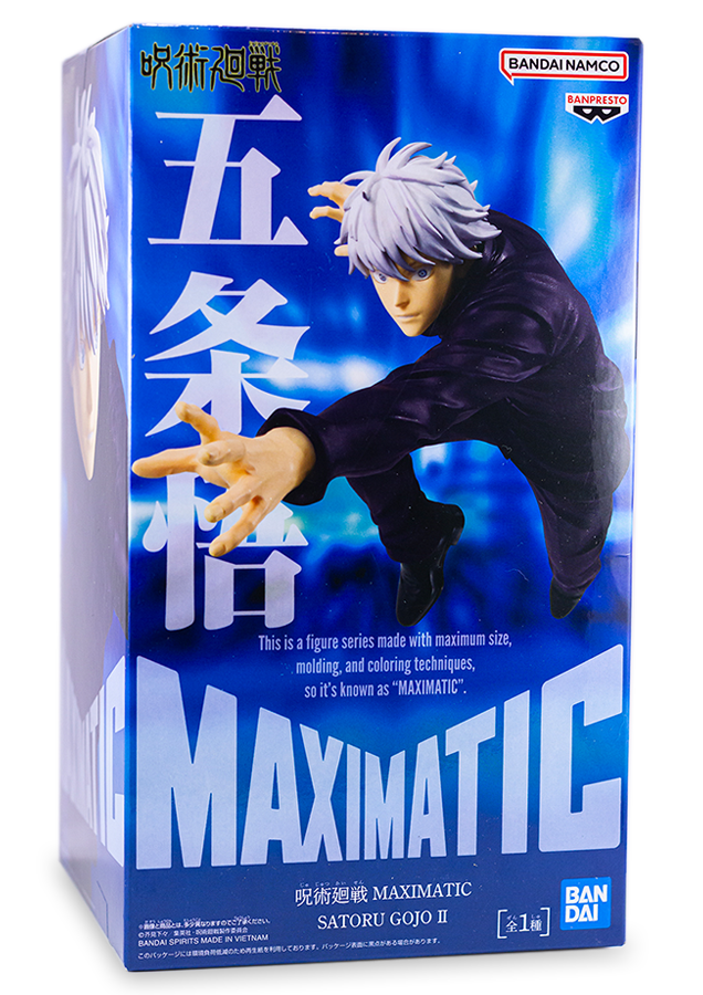 Satoru Gojo II - Jujutsu Kaisen | Maximatic - Banpresto | Amazon