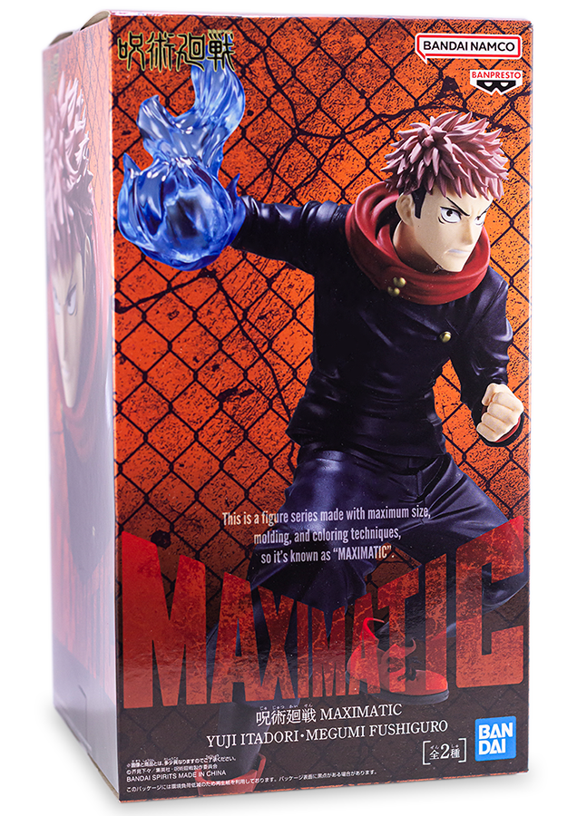 Yuji Itadori - Jujutsu Kaisen | Maximatic - Banpresto | Amazon