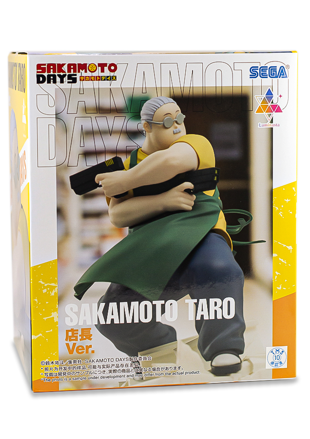 Sakamoto Days - Sakamoto Taro , Shop Manager Ver. | SEGA - Luminasta