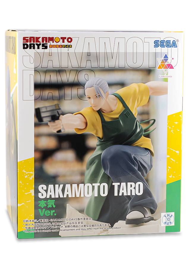 Sakamoto Days - Sakamoto Taro , Serious Ver. | SEGA - Luminasta