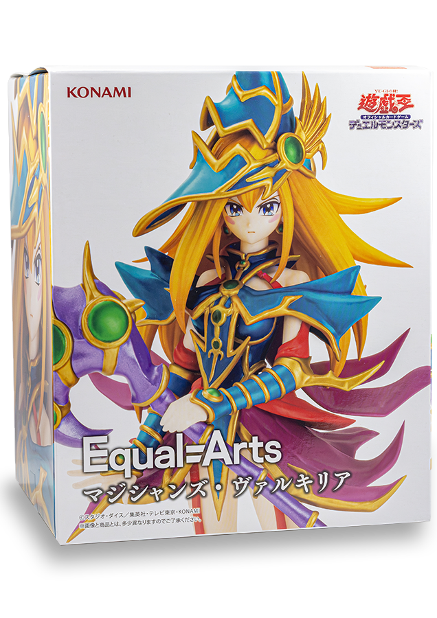 يوغي يو!  - ماجيشنز فالكيريا | إيكوال آرتس - كونامي