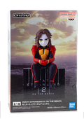 Higgs - Death Stranding 2: On the Beach | Banpresto - Monitor Top Figz